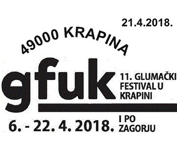 GFUK - 11. GLUMAČKI FESTIVAL U KRAPINI